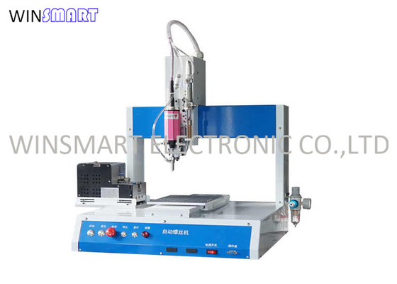 Electric Suction Screw Press Machine with Aluminum Alloy Shell and Stepless Speed Adjustment